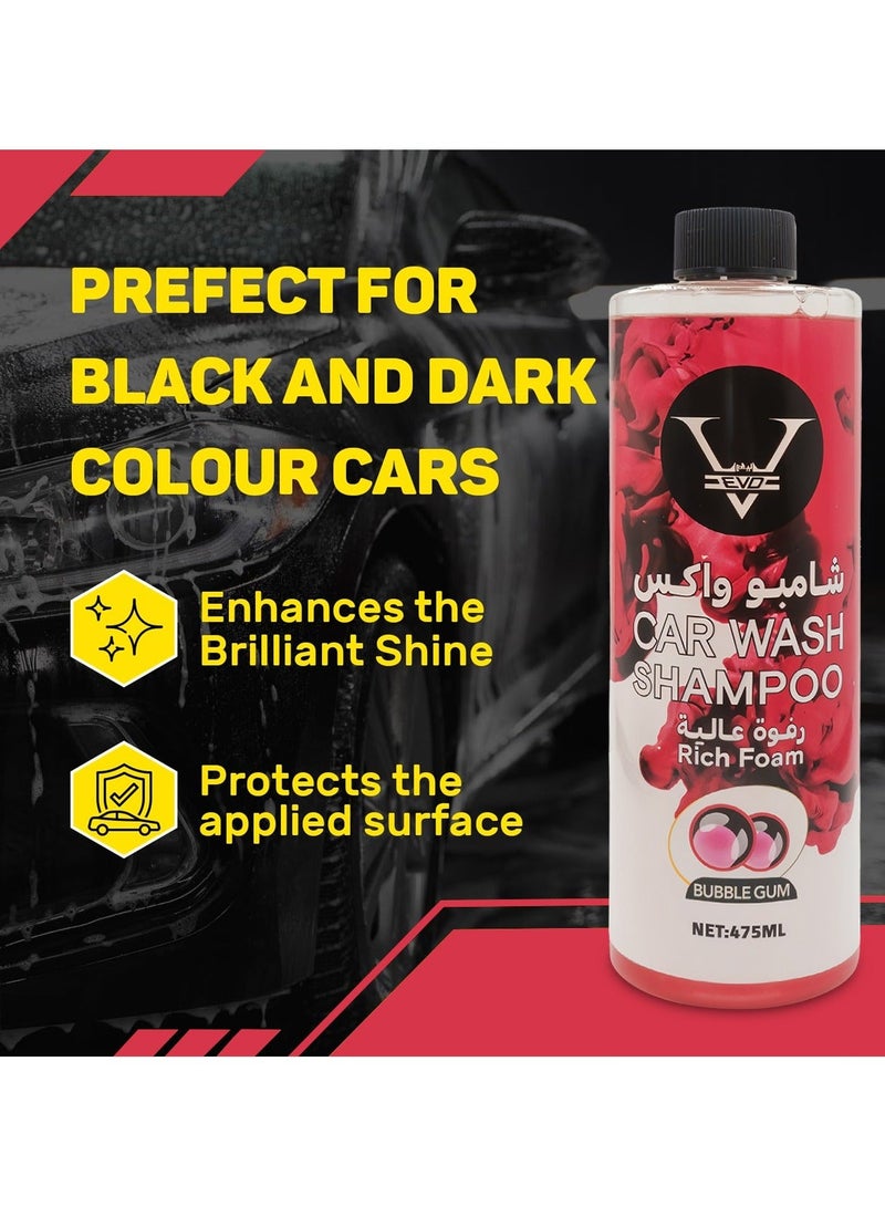 شامبو غسيل السيارات EVD برائحة العلكة 475 مل - رغوة غنية، تركيبة متعادلة الحموضة - آمن على جميع أنواع الطلاء - لمعان خالٍ من الخطوط - مثالي للسيارات السوداء والداكنة اللون - منظف سيارات عالي التركيز - Image 4